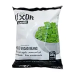 Luxor Peeled Broad Beans 400g